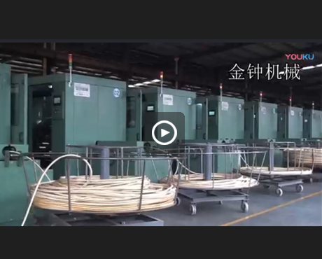 数控经济型钢丝编织机视频